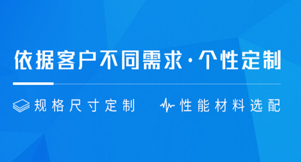 專(zhuān)業(yè)規(guī)劃，一站式服務(wù)